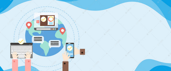 藍色網(wǎng)絡(luò)科技海報背景圖片免費下載_海報banner/psd