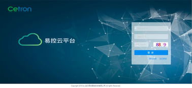 千兆優(yōu)質(zhì)網(wǎng)絡(luò)，暢想全屋智控——思創(chuàng)家庭全屋千兆Wi-Fi解決方案深度評(píng)測(cè)